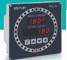 ESTUN機械壓力機專用電子凸輪控制器PAC10