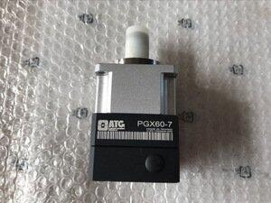 南通代理ATG減速機(jī)KSB142-3-P1